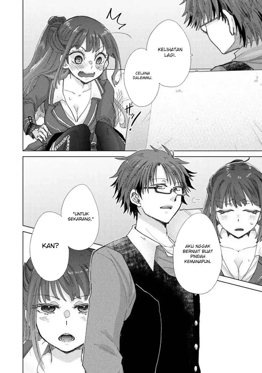 Hazure Skill "Kage ga Usui" o Motsu Guild Shokuin ga, Jitsu wa Densetsu no Ansatsusha Chapter 45 - halaman 10