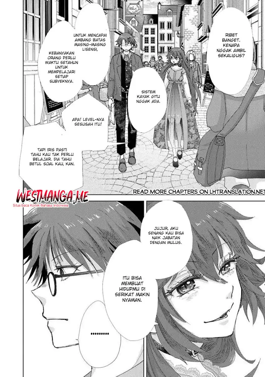 Hazure Skill "Kage ga Usui" o Motsu Guild Shokuin ga, Jitsu wa Densetsu no Ansatsusha Chapter 45 - halaman 13