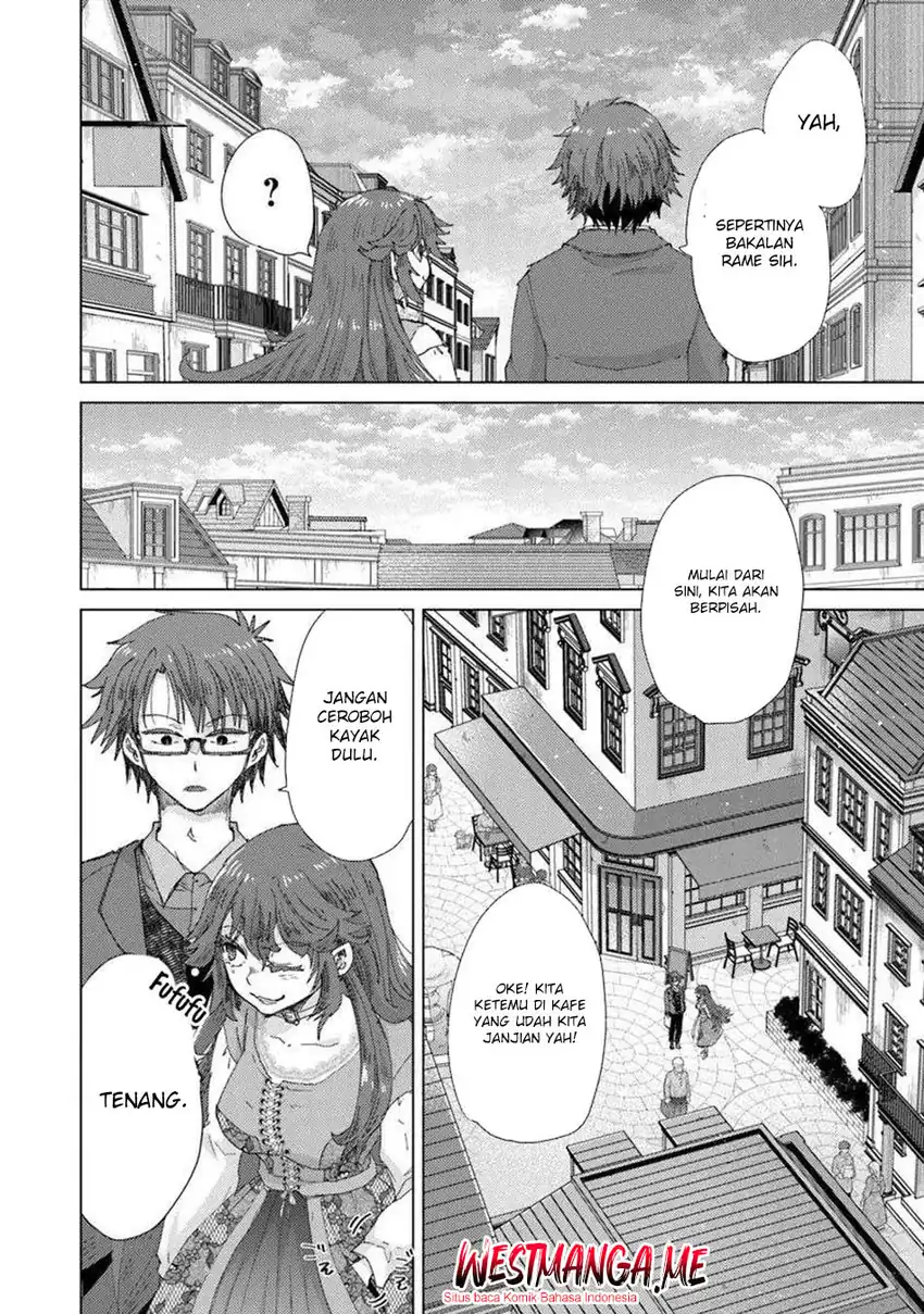 Hazure Skill "Kage ga Usui" o Motsu Guild Shokuin ga, Jitsu wa Densetsu no Ansatsusha Chapter 45 - halaman 15