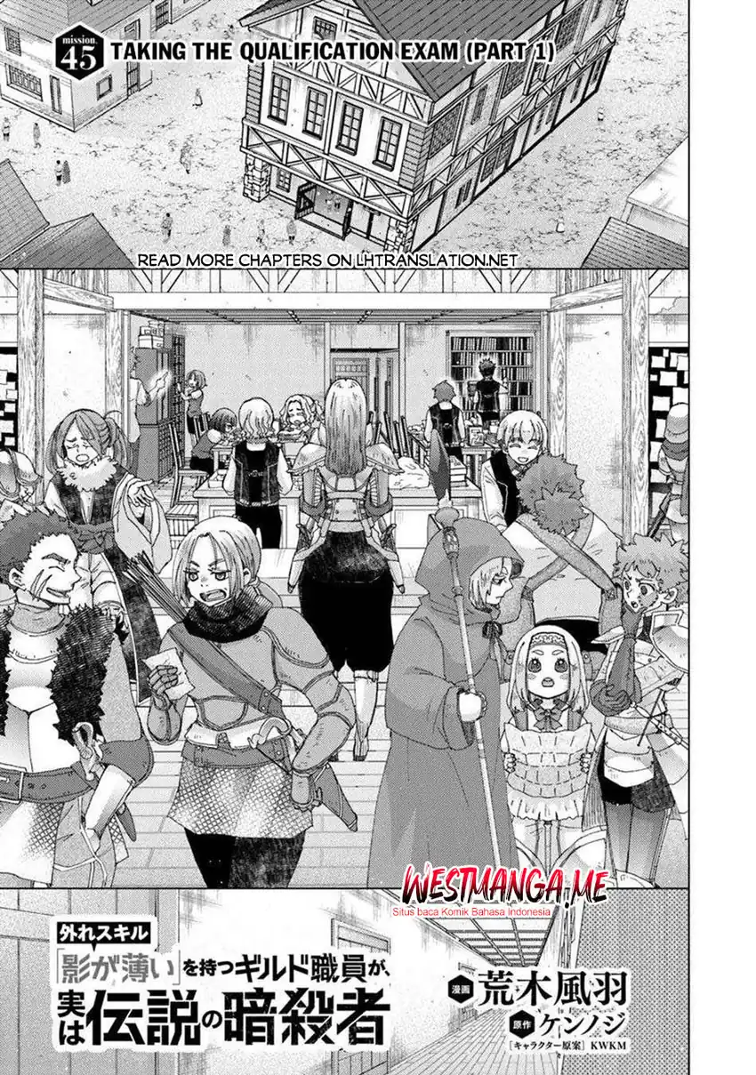 Hazure Skill "Kage ga Usui" o Motsu Guild Shokuin ga, Jitsu wa Densetsu no Ansatsusha Chapter 45 - halaman 2