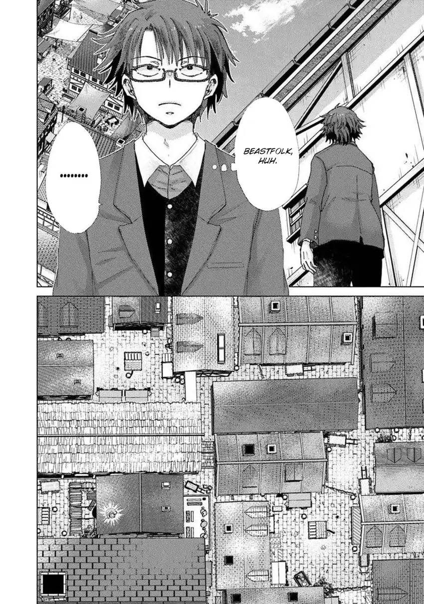 Hazure Skill "Kage ga Usui" o Motsu Guild Shokuin ga, Jitsu wa Densetsu no Ansatsusha Chapter 45 - halaman 24