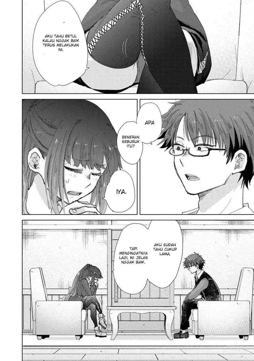 Hazure Skill "Kage ga Usui" o Motsu Guild Shokuin ga, Jitsu wa Densetsu no Ansatsusha Chapter 45 - halaman 3