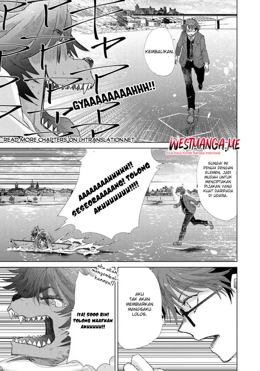 Hazure Skill "Kage ga Usui" o Motsu Guild Shokuin ga, Jitsu wa Densetsu no Ansatsusha Chapter 45 - halaman 33