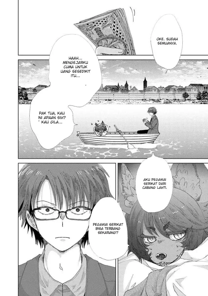 Hazure Skill "Kage ga Usui" o Motsu Guild Shokuin ga, Jitsu wa Densetsu no Ansatsusha Chapter 45 - halaman 34