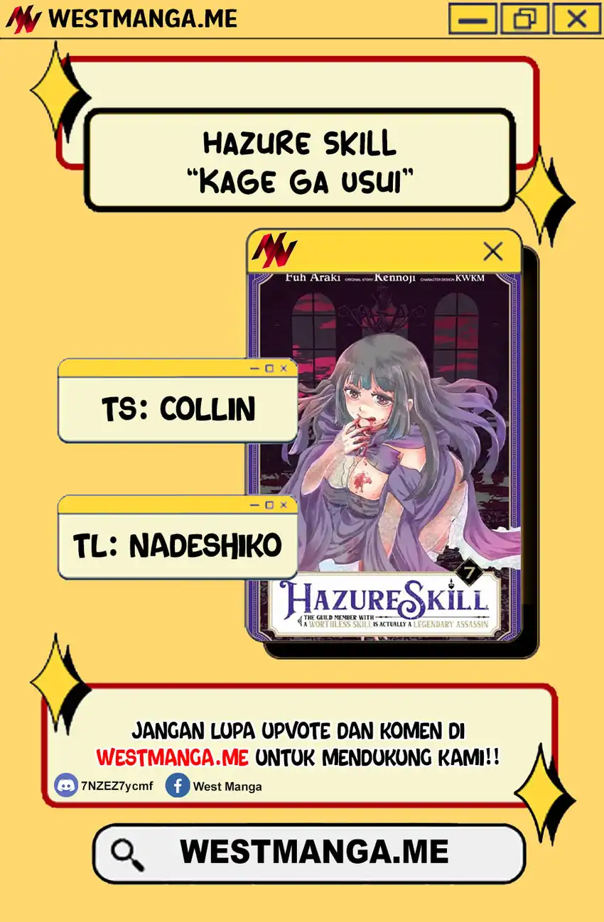Hazure Skill "Kage ga Usui" o Motsu Guild Shokuin ga, Jitsu wa Densetsu no Ansatsusha Chapter 45 - halaman 4