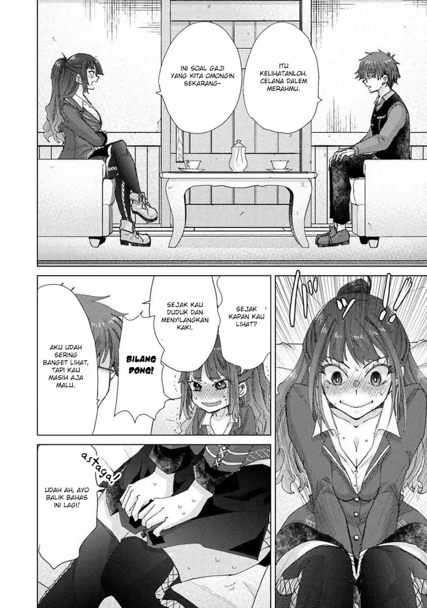 Hazure Skill "Kage ga Usui" o Motsu Guild Shokuin ga, Jitsu wa Densetsu no Ansatsusha Chapter 45 - halaman 6