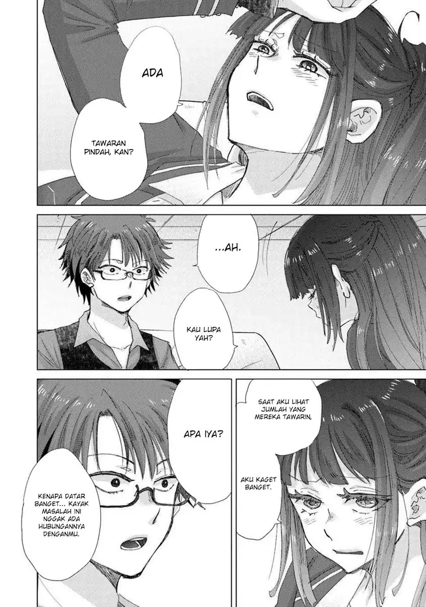 Hazure Skill "Kage ga Usui" o Motsu Guild Shokuin ga, Jitsu wa Densetsu no Ansatsusha Chapter 45 - halaman 8