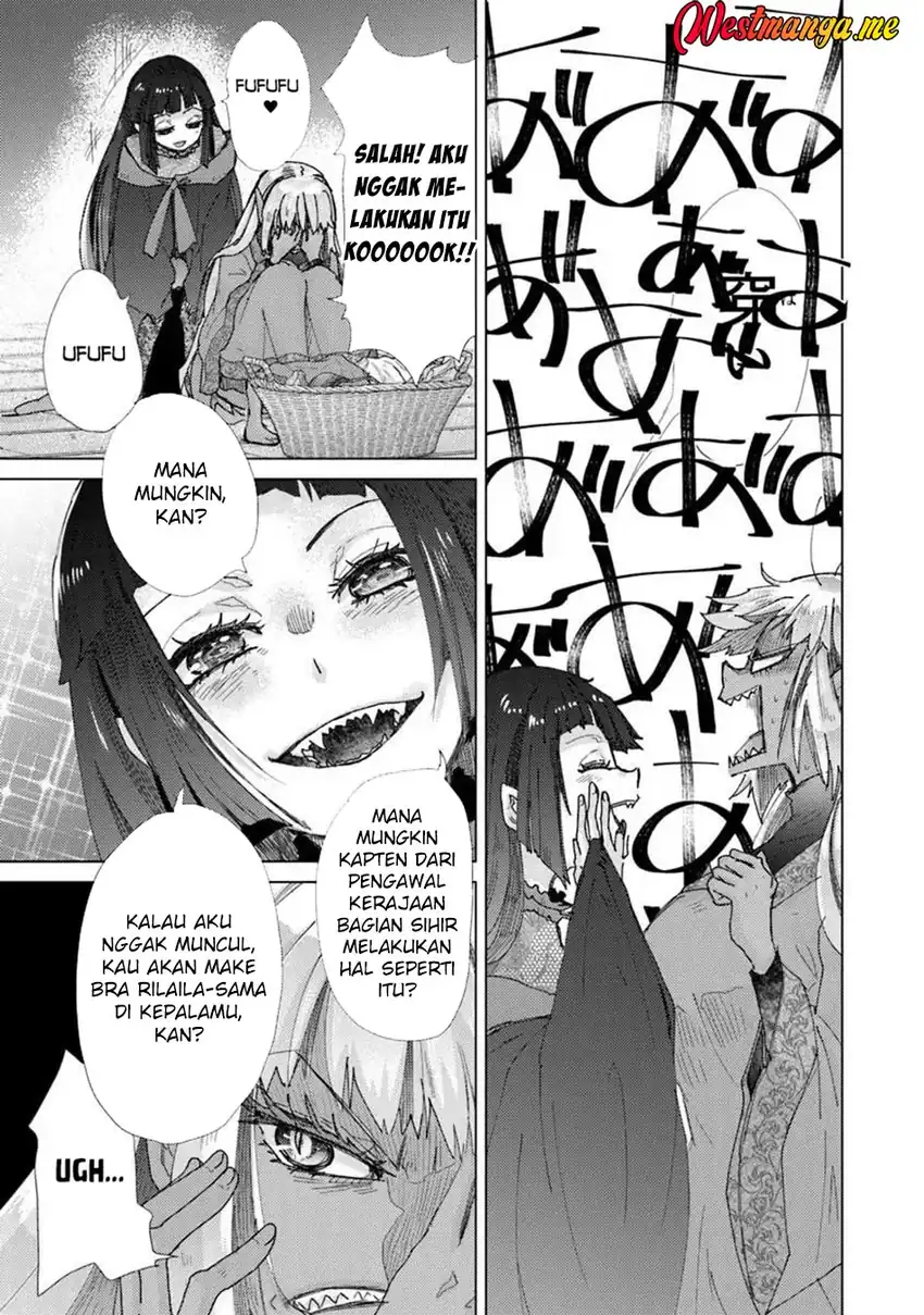 Hazure Skill "Kage ga Usui" o Motsu Guild Shokuin ga, Jitsu wa Densetsu no Ansatsusha Chapter 46 - halaman 12