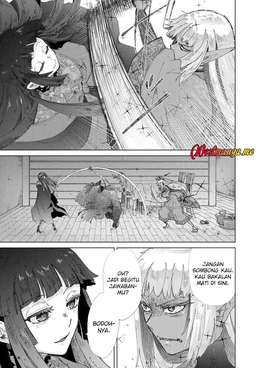 Hazure Skill "Kage ga Usui" o Motsu Guild Shokuin ga, Jitsu wa Densetsu no Ansatsusha Chapter 46 - halaman 14