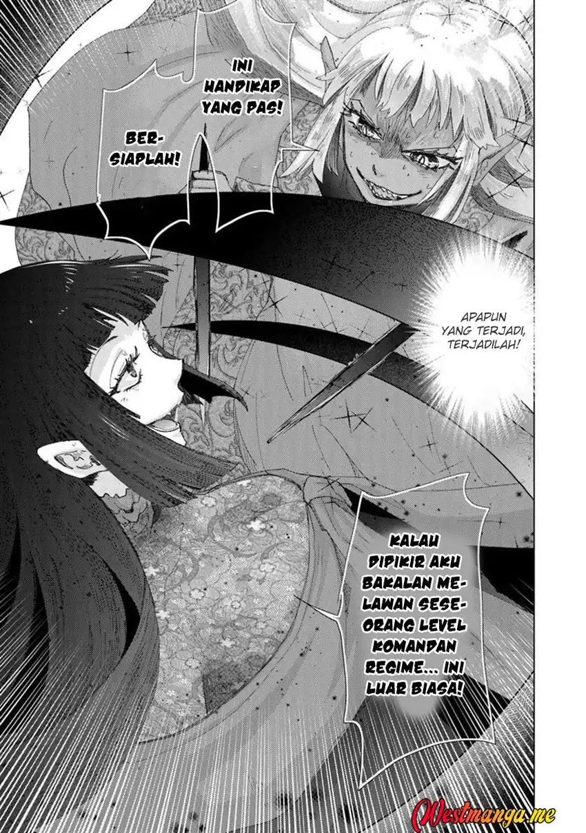 Hazure Skill "Kage ga Usui" o Motsu Guild Shokuin ga, Jitsu wa Densetsu no Ansatsusha Chapter 46 - halaman 16
