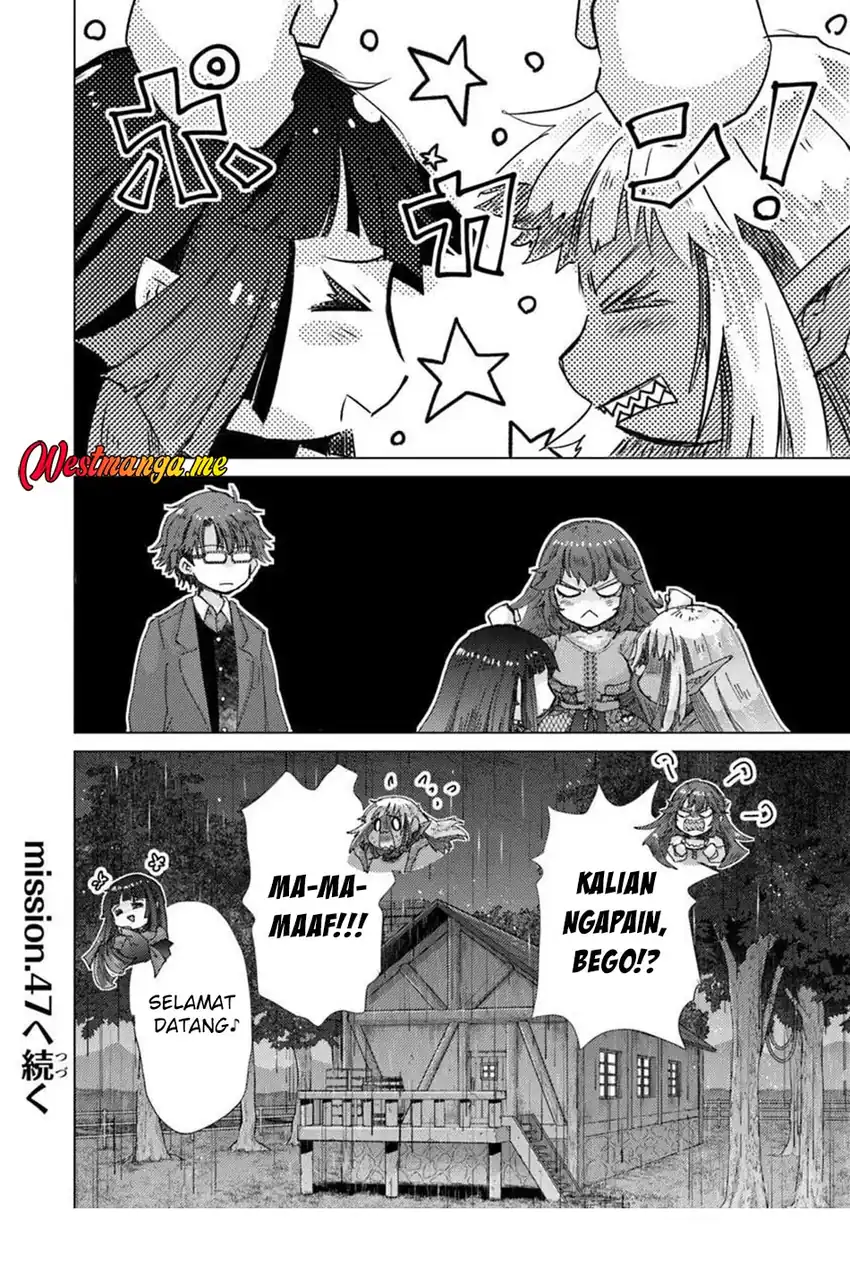 Hazure Skill "Kage ga Usui" o Motsu Guild Shokuin ga, Jitsu wa Densetsu no Ansatsusha Chapter 46 - halaman 17