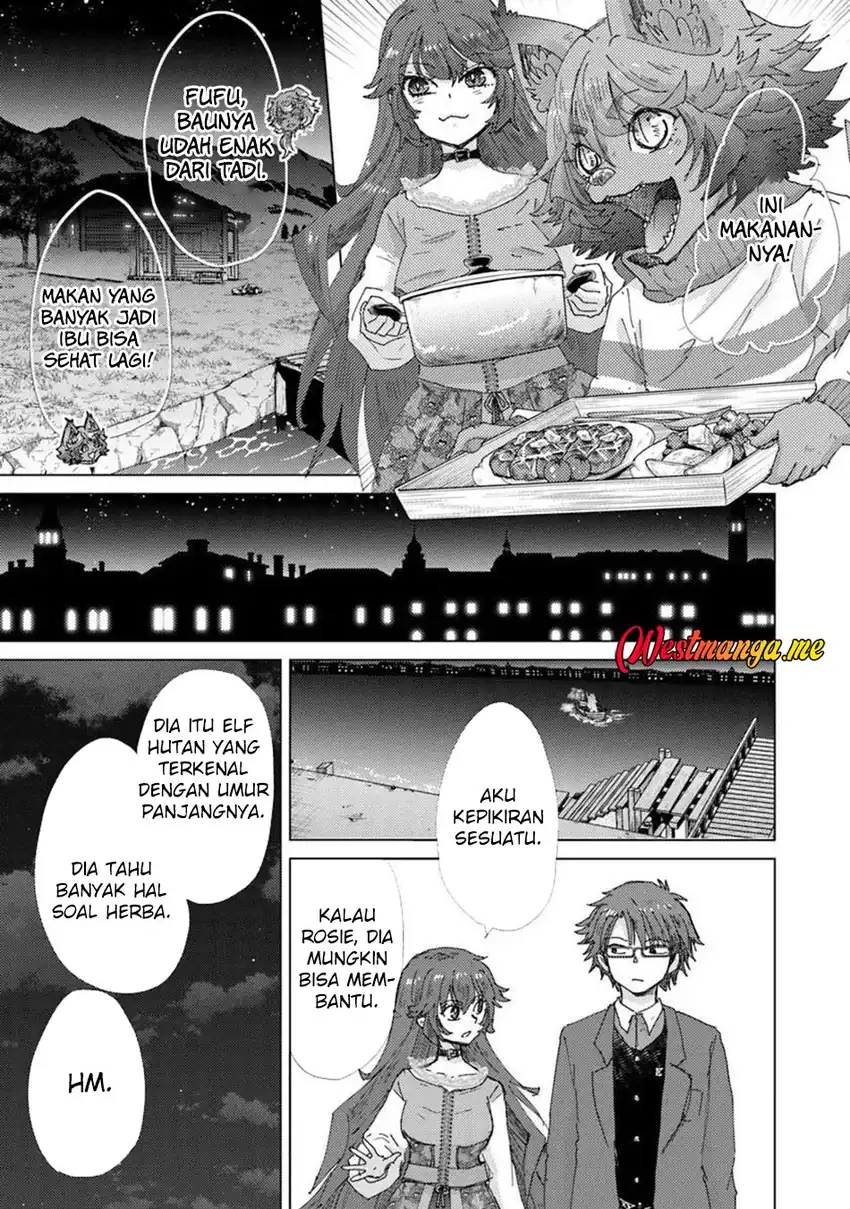 Hazure Skill "Kage ga Usui" o Motsu Guild Shokuin ga, Jitsu wa Densetsu no Ansatsusha Chapter 46 - halaman 6