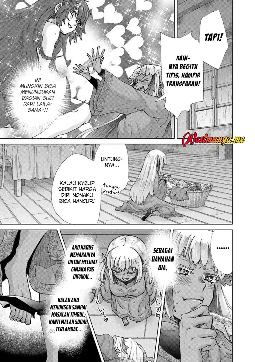 Hazure Skill "Kage ga Usui" o Motsu Guild Shokuin ga, Jitsu wa Densetsu no Ansatsusha Chapter 46 - halaman 8