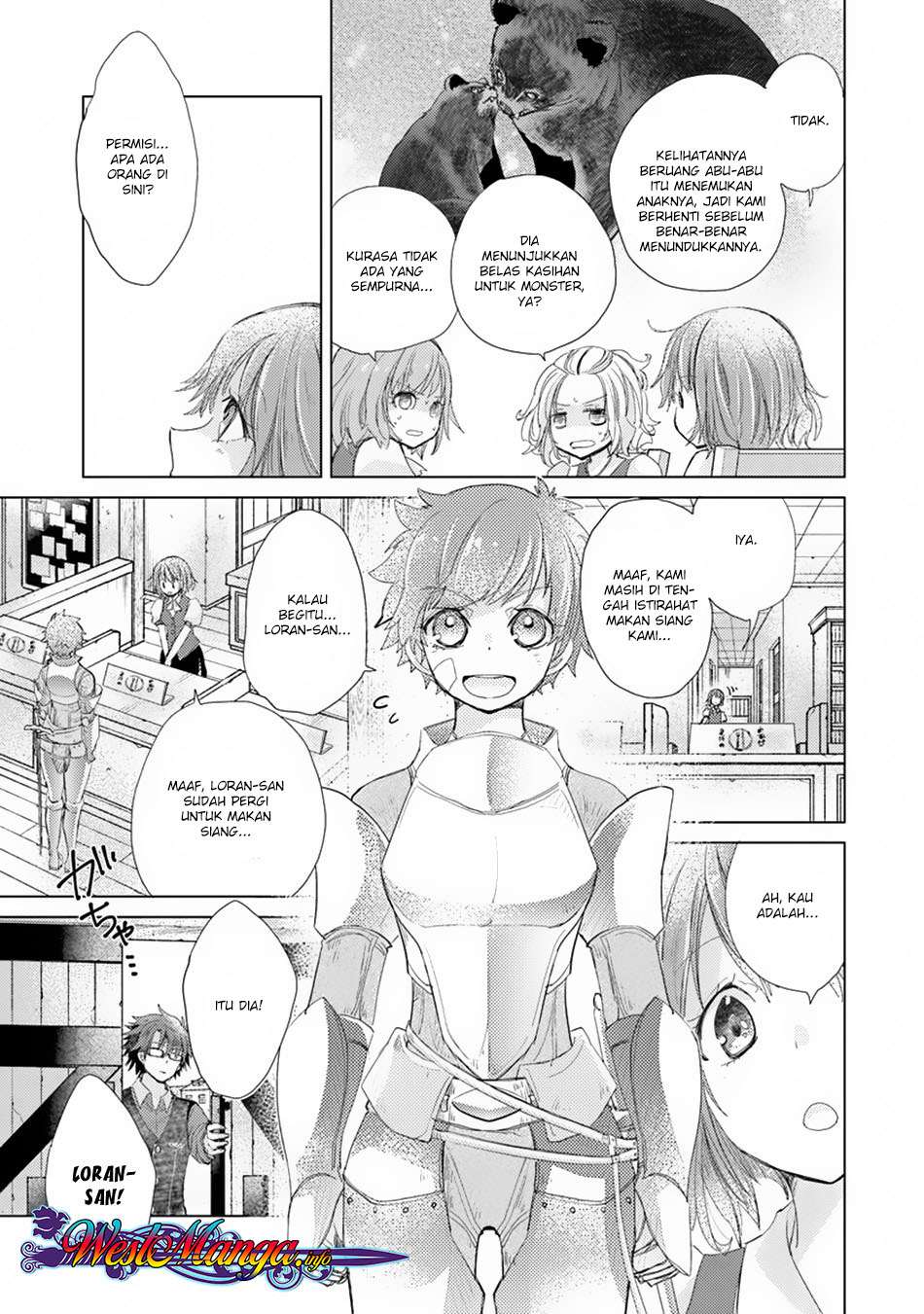 Hazure Skill "Kage ga Usui" o Motsu Guild Shokuin ga, Jitsu wa Densetsu no Ansatsusha Chapter 5 - halaman 2