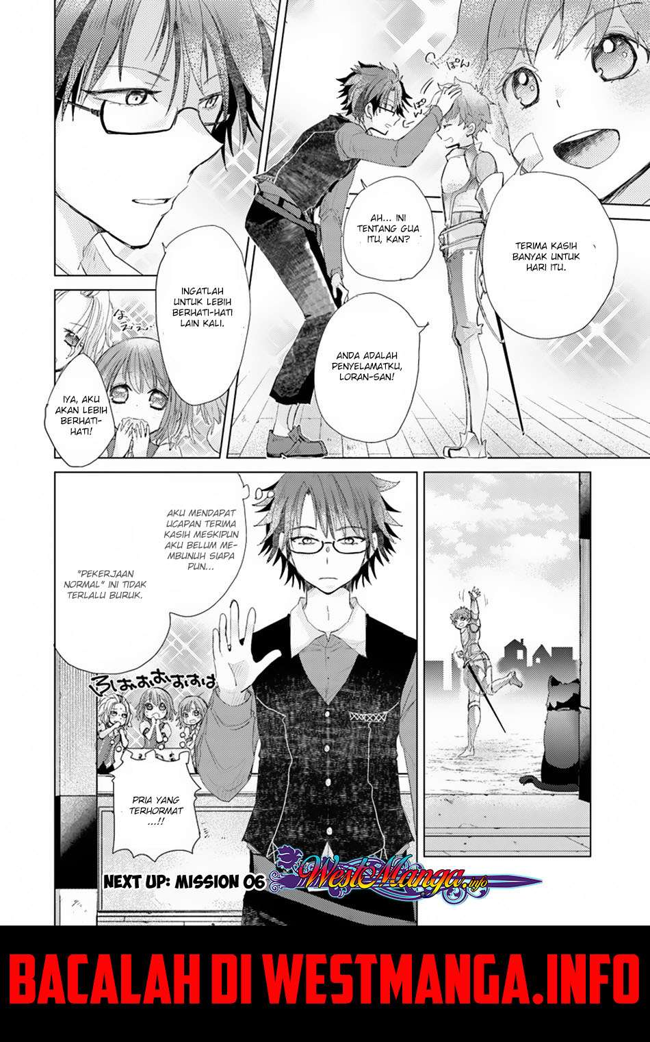Hazure Skill "Kage ga Usui" o Motsu Guild Shokuin ga, Jitsu wa Densetsu no Ansatsusha Chapter 5 - halaman 3