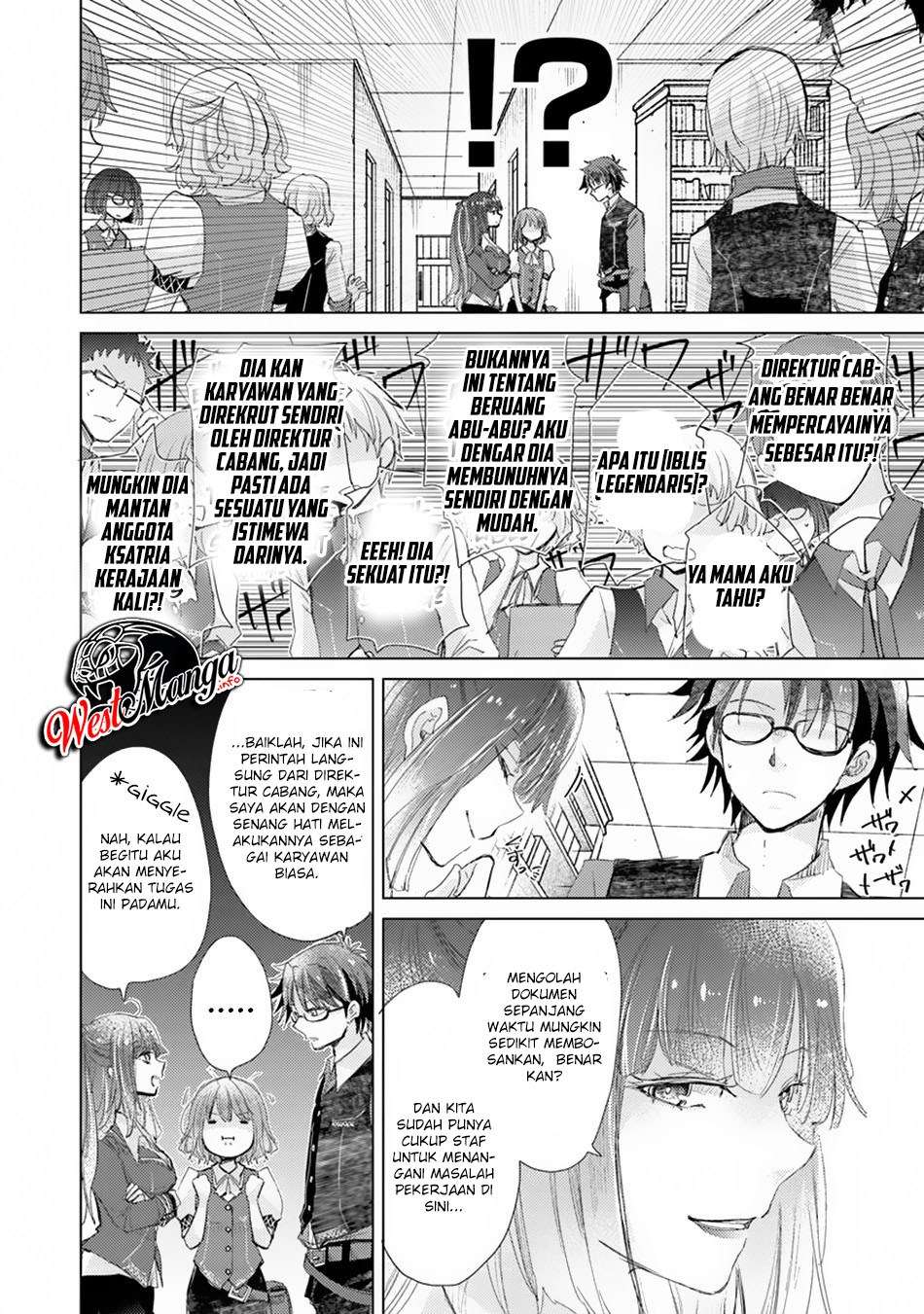 Hazure Skill "Kage ga Usui" o Motsu Guild Shokuin ga, Jitsu wa Densetsu no Ansatsusha Chapter 6 - halaman 10