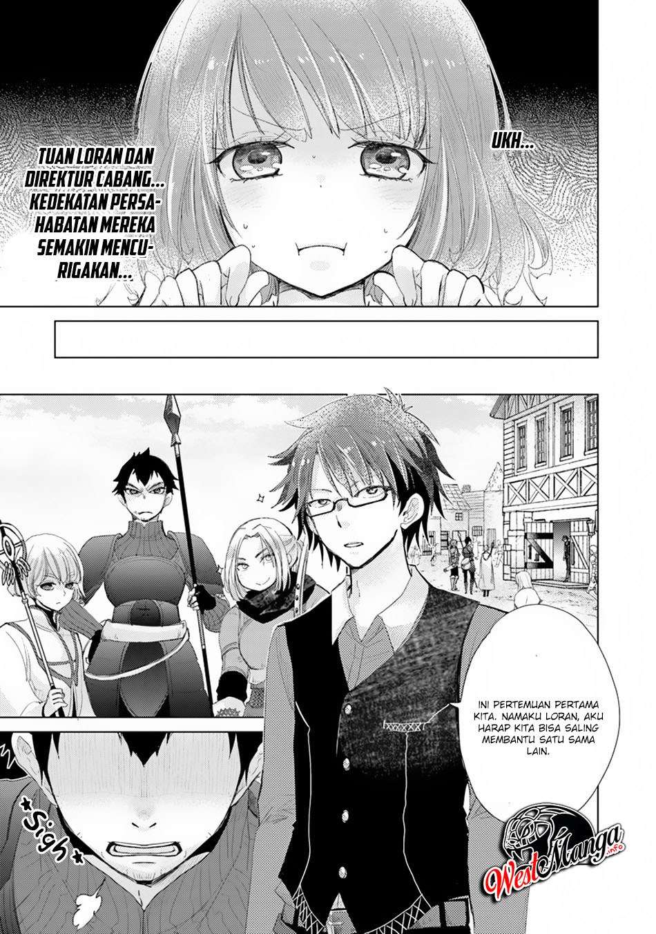 Hazure Skill "Kage ga Usui" o Motsu Guild Shokuin ga, Jitsu wa Densetsu no Ansatsusha Chapter 6 - halaman 11