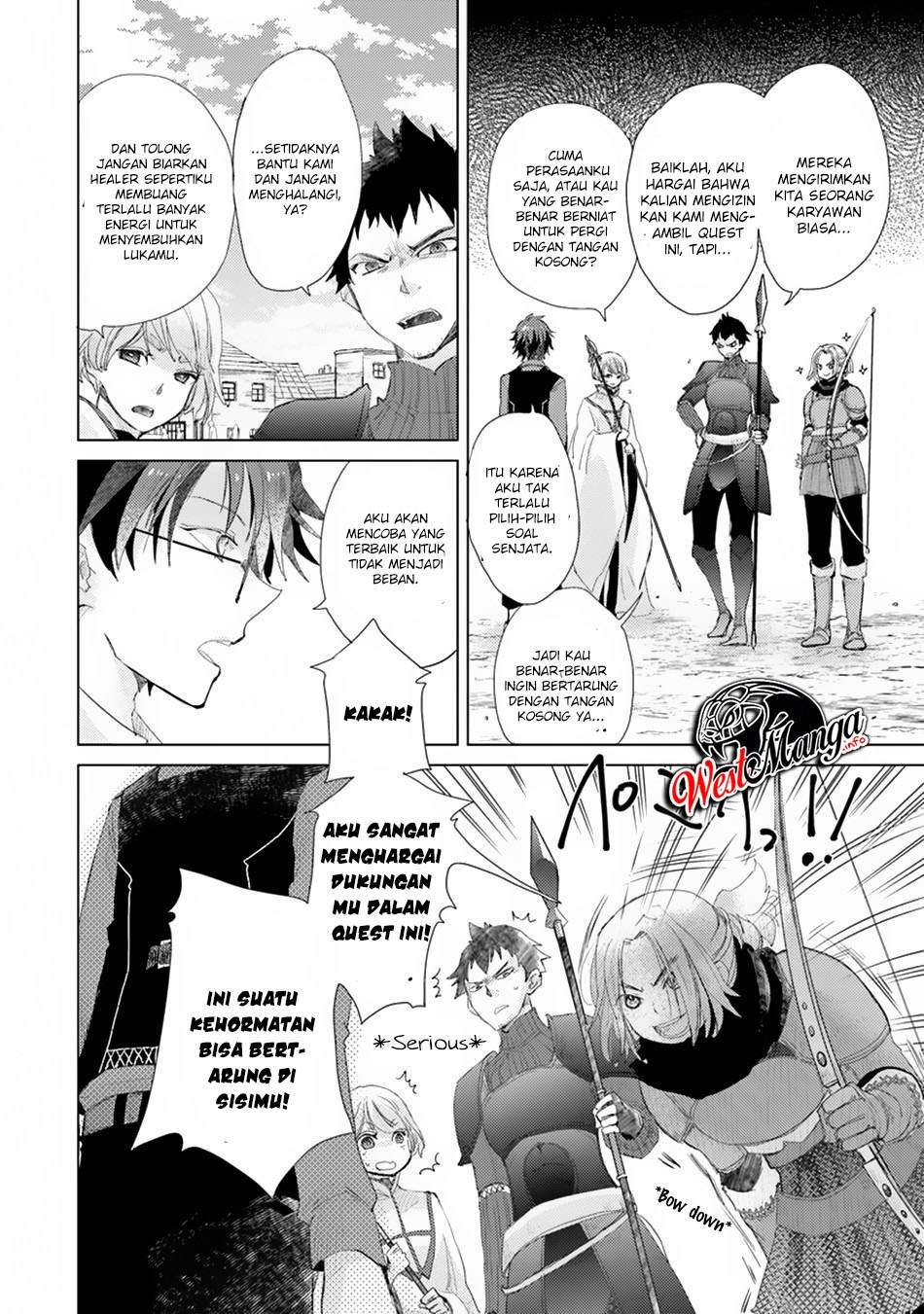Hazure Skill "Kage ga Usui" o Motsu Guild Shokuin ga, Jitsu wa Densetsu no Ansatsusha Chapter 6 - halaman 12