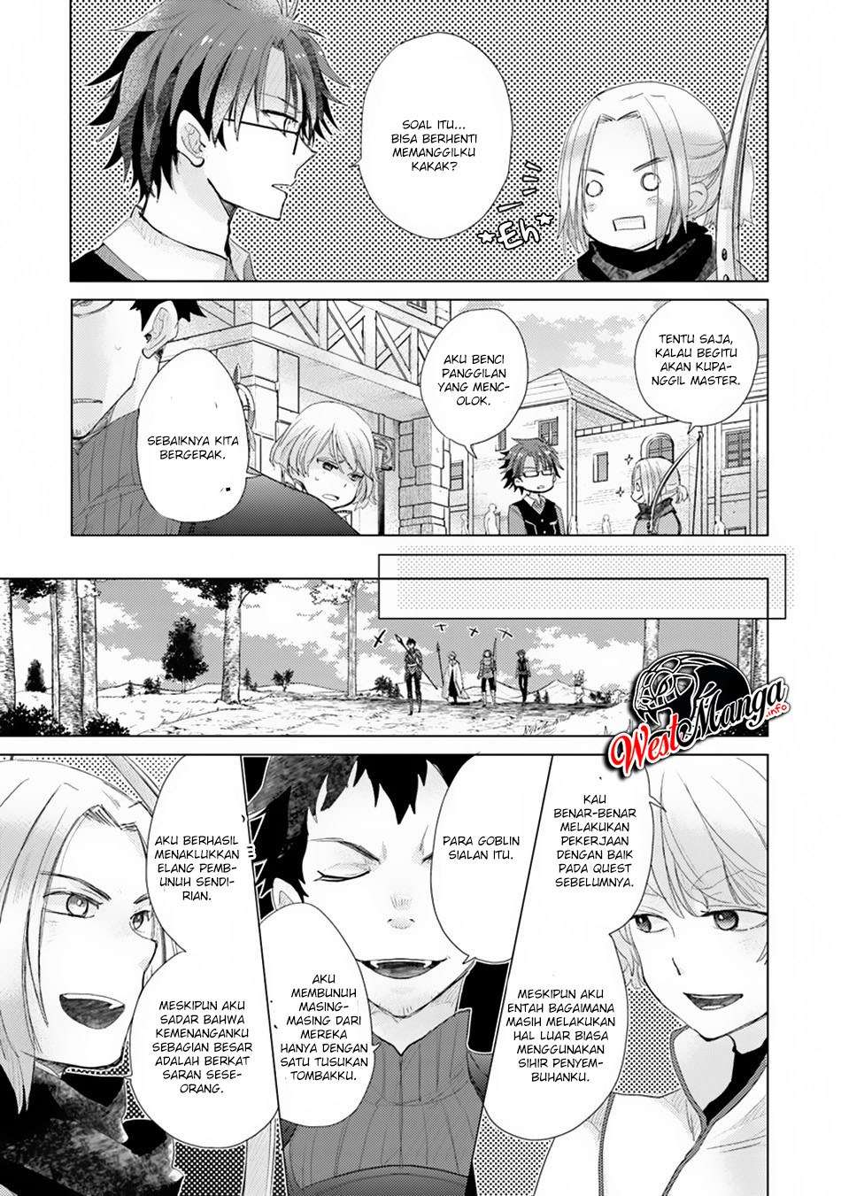 Hazure Skill "Kage ga Usui" o Motsu Guild Shokuin ga, Jitsu wa Densetsu no Ansatsusha Chapter 6 - halaman 13