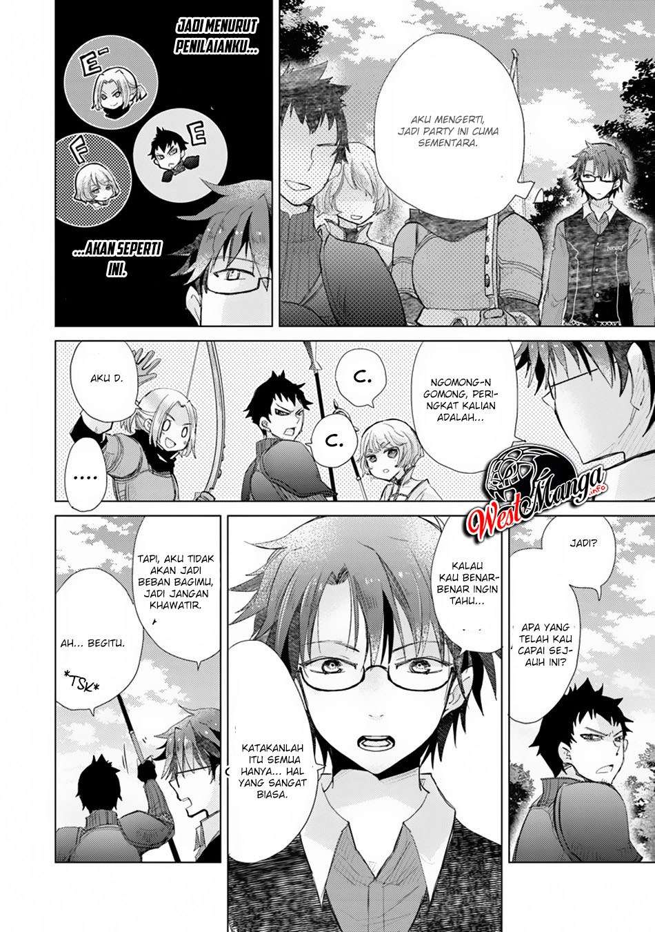 Hazure Skill "Kage ga Usui" o Motsu Guild Shokuin ga, Jitsu wa Densetsu no Ansatsusha Chapter 6 - halaman 14