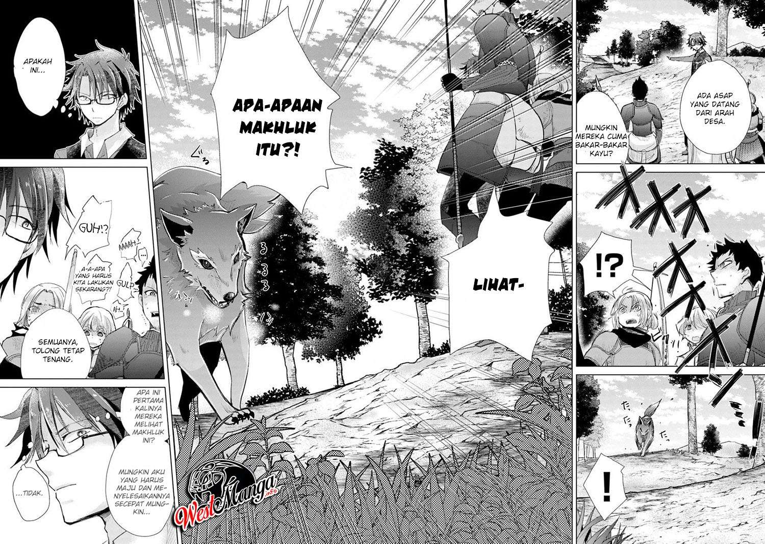 Hazure Skill "Kage ga Usui" o Motsu Guild Shokuin ga, Jitsu wa Densetsu no Ansatsusha Chapter 6 - halaman 16