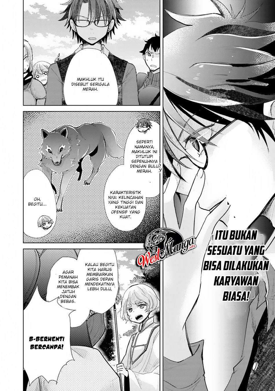 Hazure Skill "Kage ga Usui" o Motsu Guild Shokuin ga, Jitsu wa Densetsu no Ansatsusha Chapter 6 - halaman 17