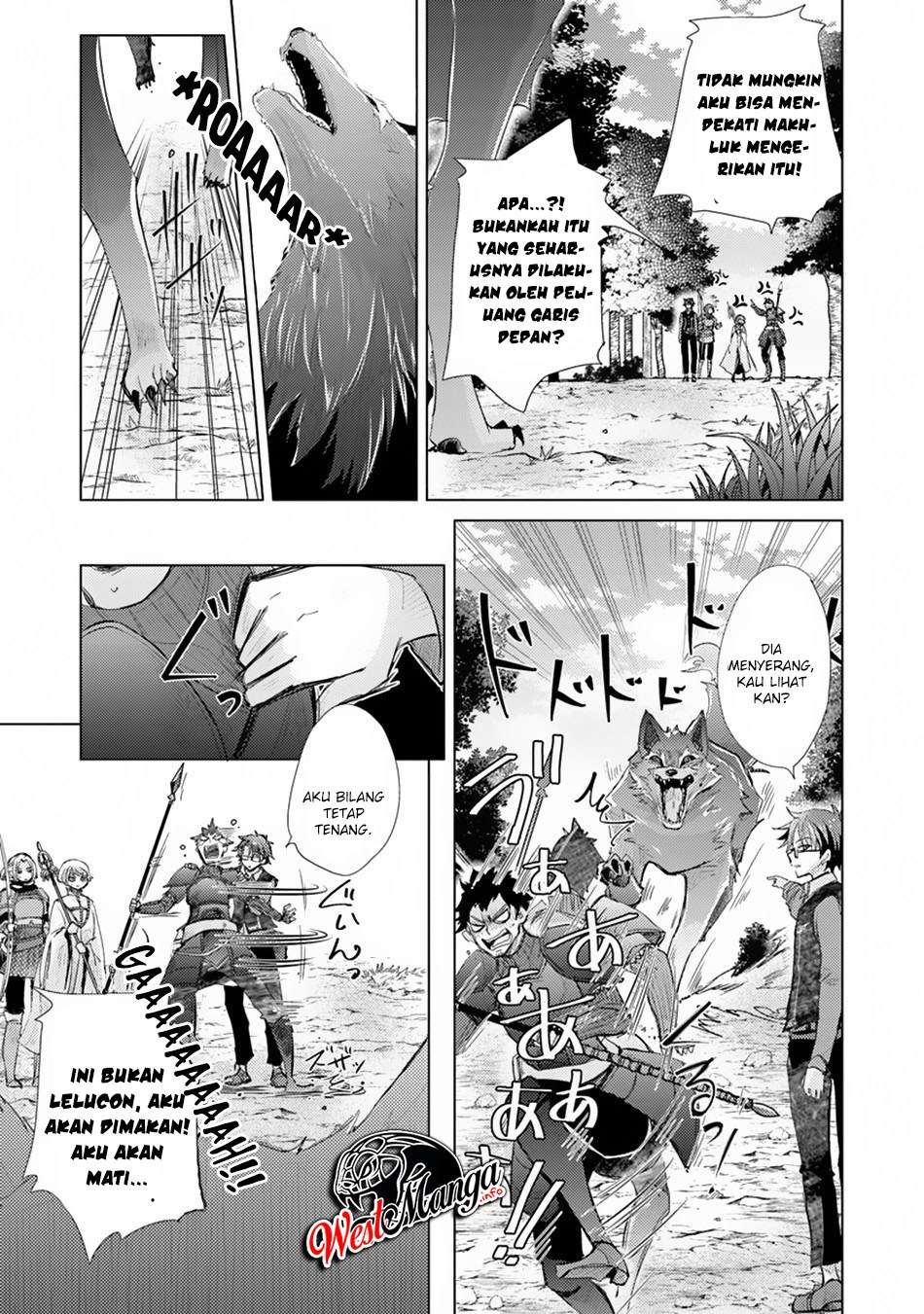 Hazure Skill "Kage ga Usui" o Motsu Guild Shokuin ga, Jitsu wa Densetsu no Ansatsusha Chapter 6 - halaman 18