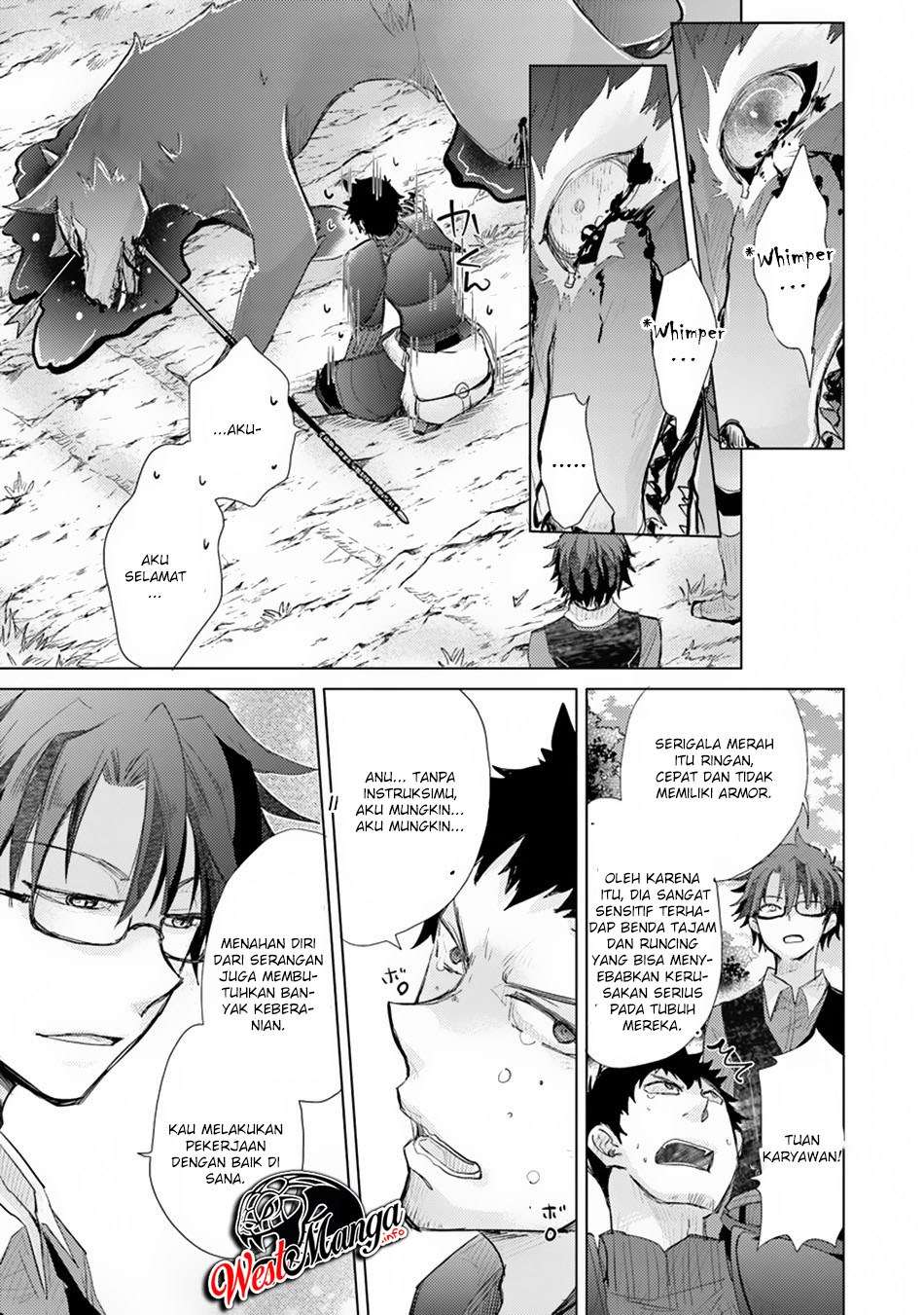 Hazure Skill "Kage ga Usui" o Motsu Guild Shokuin ga, Jitsu wa Densetsu no Ansatsusha Chapter 6 - halaman 23