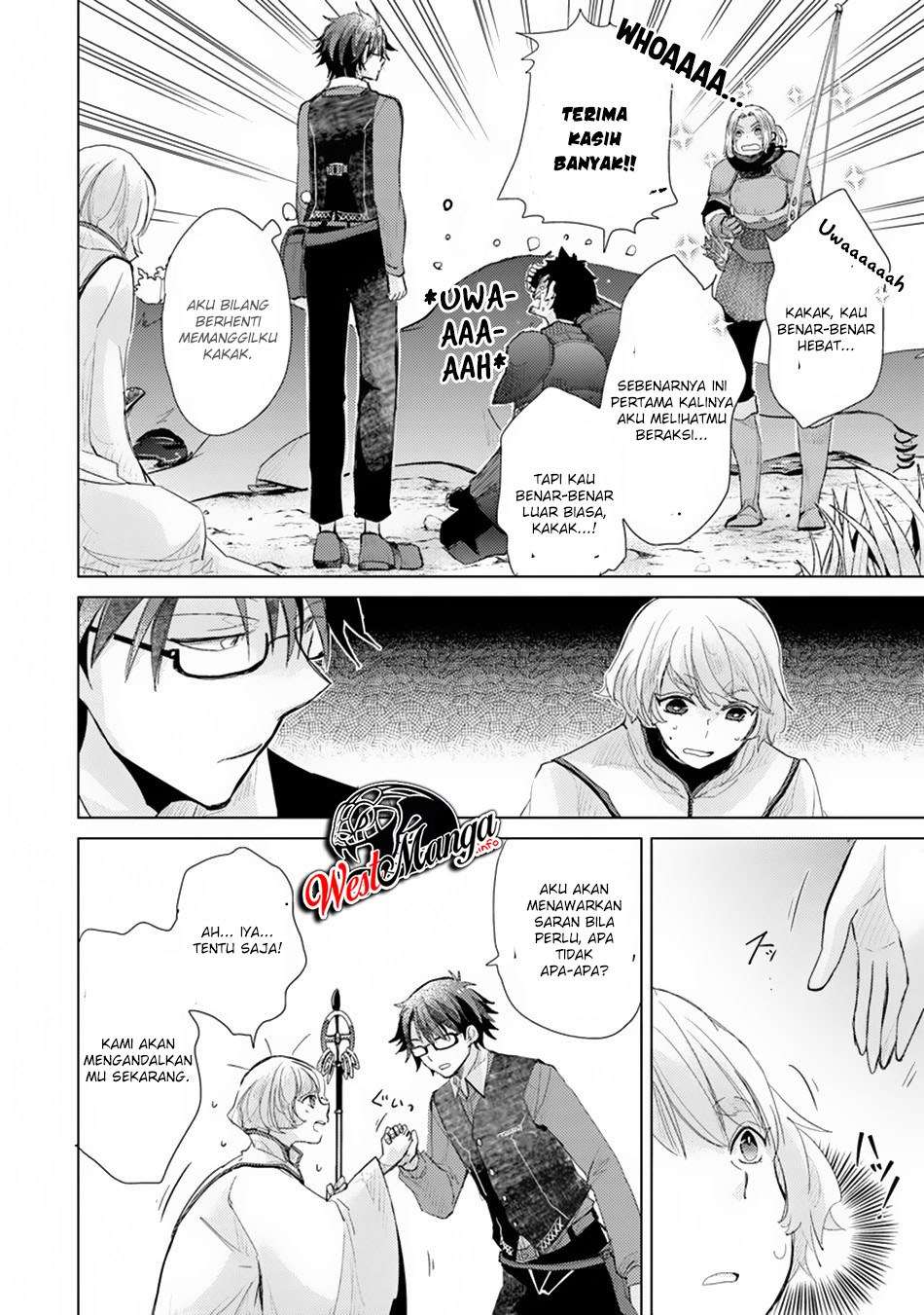 Hazure Skill "Kage ga Usui" o Motsu Guild Shokuin ga, Jitsu wa Densetsu no Ansatsusha Chapter 6 - halaman 24