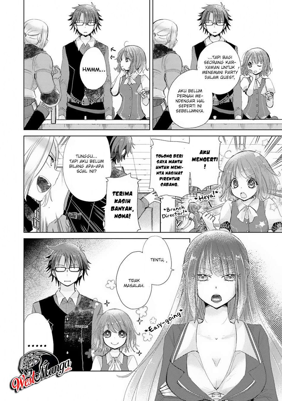 Hazure Skill "Kage ga Usui" o Motsu Guild Shokuin ga, Jitsu wa Densetsu no Ansatsusha Chapter 6 - halaman 8