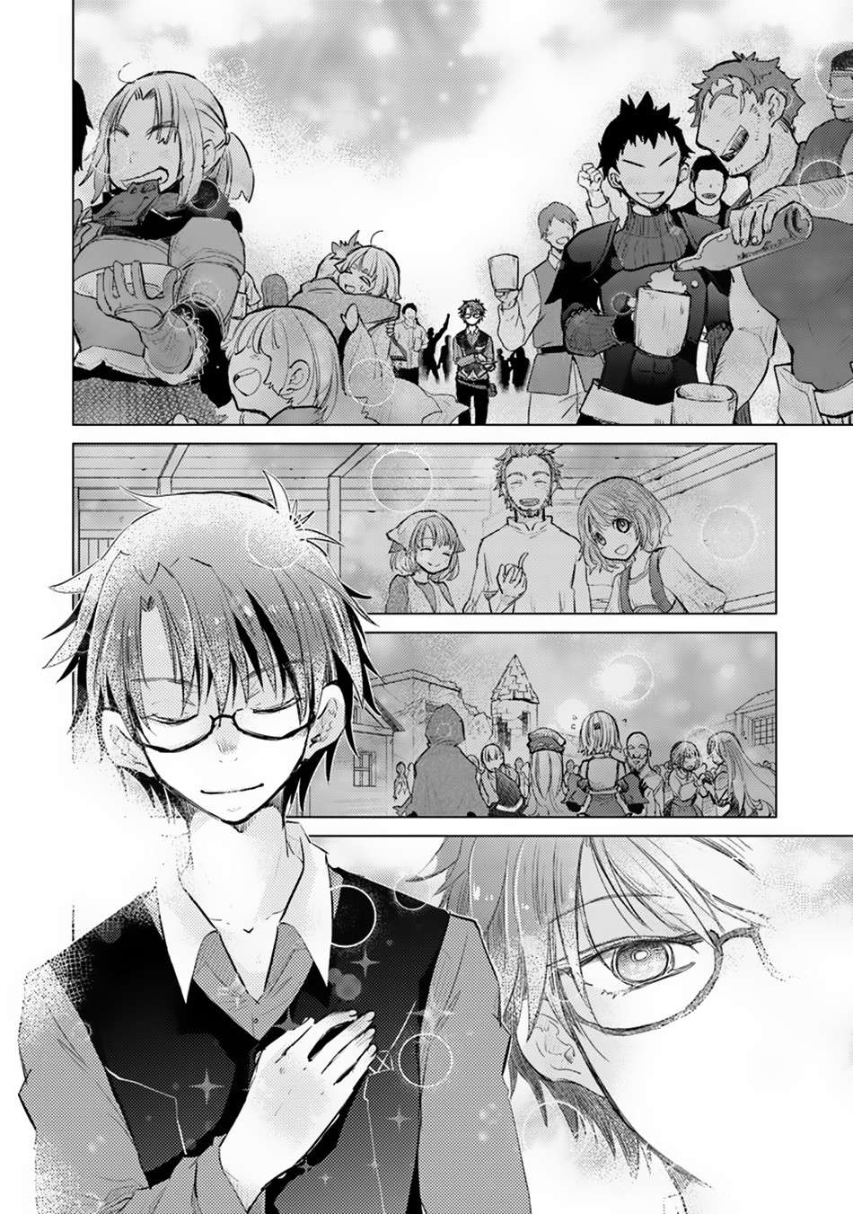 Hazure Skill "Kage ga Usui" o Motsu Guild Shokuin ga, Jitsu wa Densetsu no Ansatsusha Chapter 7 - halaman 1