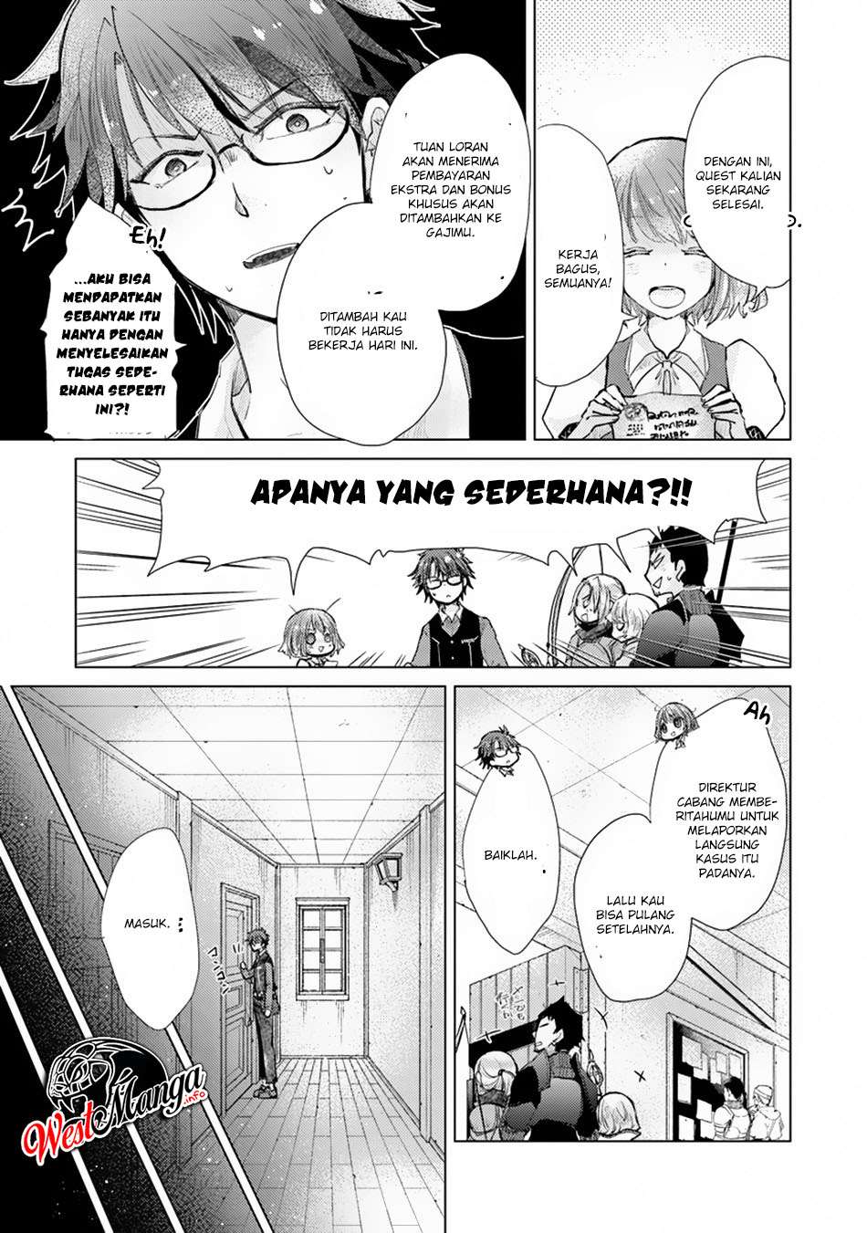 Hazure Skill "Kage ga Usui" o Motsu Guild Shokuin ga, Jitsu wa Densetsu no Ansatsusha Chapter 7 - halaman 13