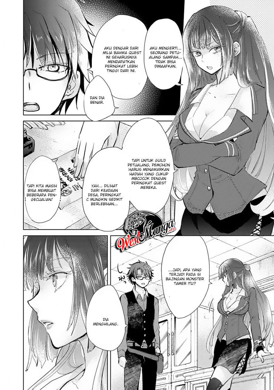 Hazure Skill "Kage ga Usui" o Motsu Guild Shokuin ga, Jitsu wa Densetsu no Ansatsusha Chapter 7 - halaman 14