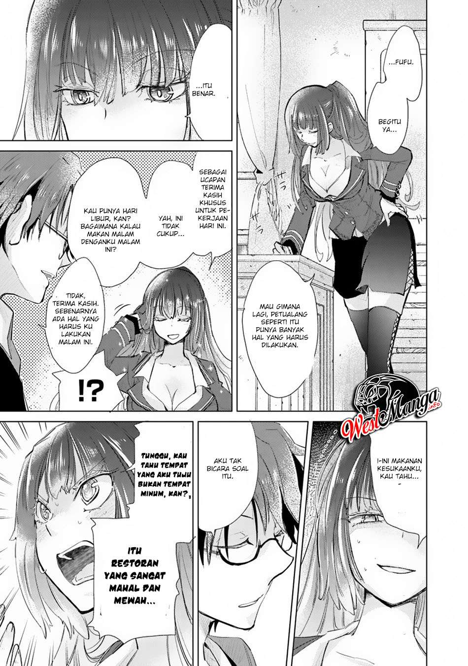 Hazure Skill "Kage ga Usui" o Motsu Guild Shokuin ga, Jitsu wa Densetsu no Ansatsusha Chapter 7 - halaman 15