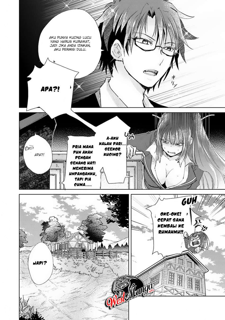 Hazure Skill "Kage ga Usui" o Motsu Guild Shokuin ga, Jitsu wa Densetsu no Ansatsusha Chapter 7 - halaman 16