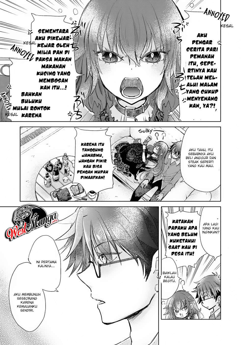 Hazure Skill "Kage ga Usui" o Motsu Guild Shokuin ga, Jitsu wa Densetsu no Ansatsusha Chapter 7 - halaman 17