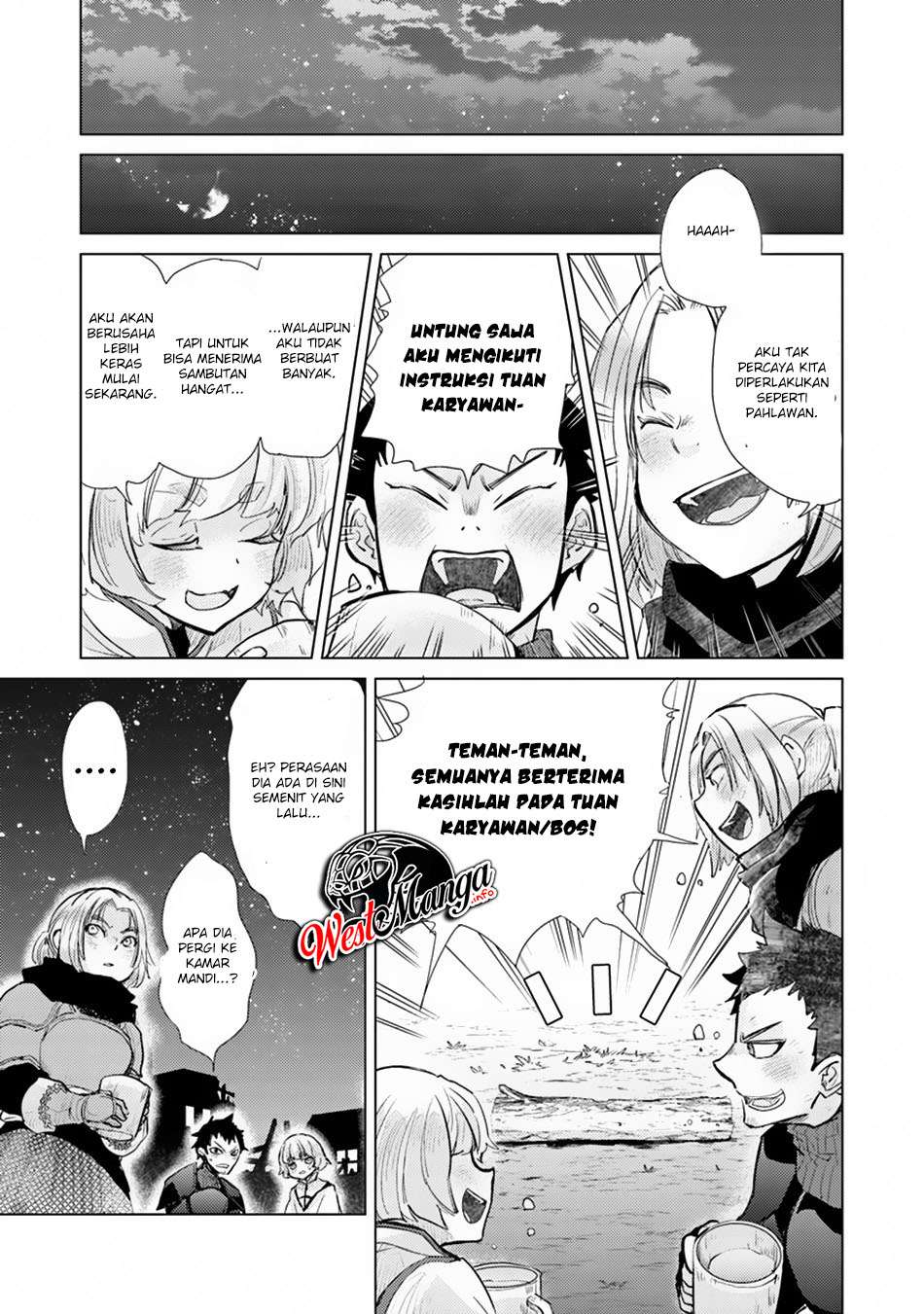 Hazure Skill "Kage ga Usui" o Motsu Guild Shokuin ga, Jitsu wa Densetsu no Ansatsusha Chapter 7 - halaman 2