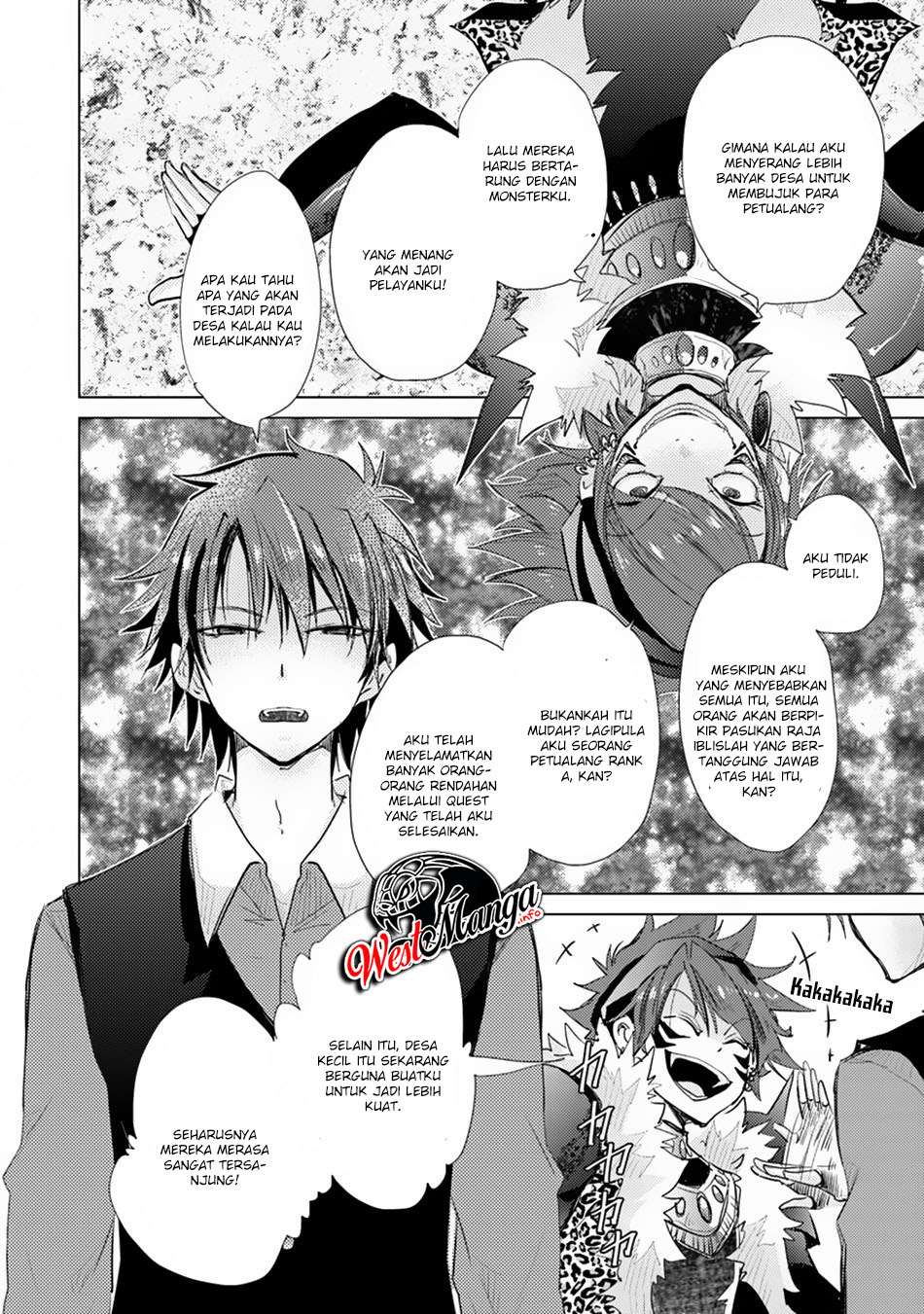 Hazure Skill "Kage ga Usui" o Motsu Guild Shokuin ga, Jitsu wa Densetsu no Ansatsusha Chapter 7 - halaman 5