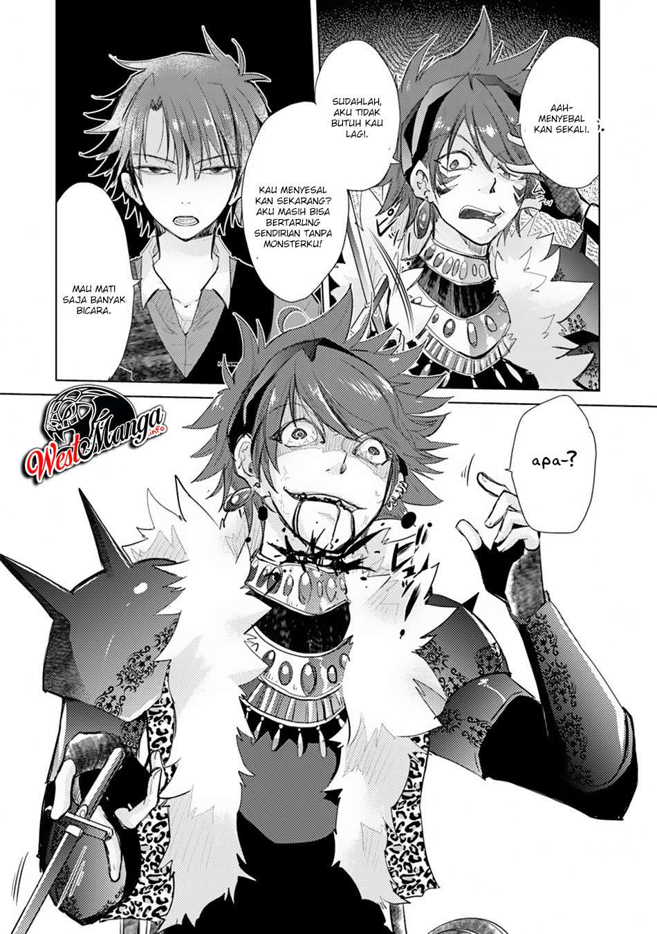 Hazure Skill "Kage ga Usui" o Motsu Guild Shokuin ga, Jitsu wa Densetsu no Ansatsusha Chapter 7 - halaman 7