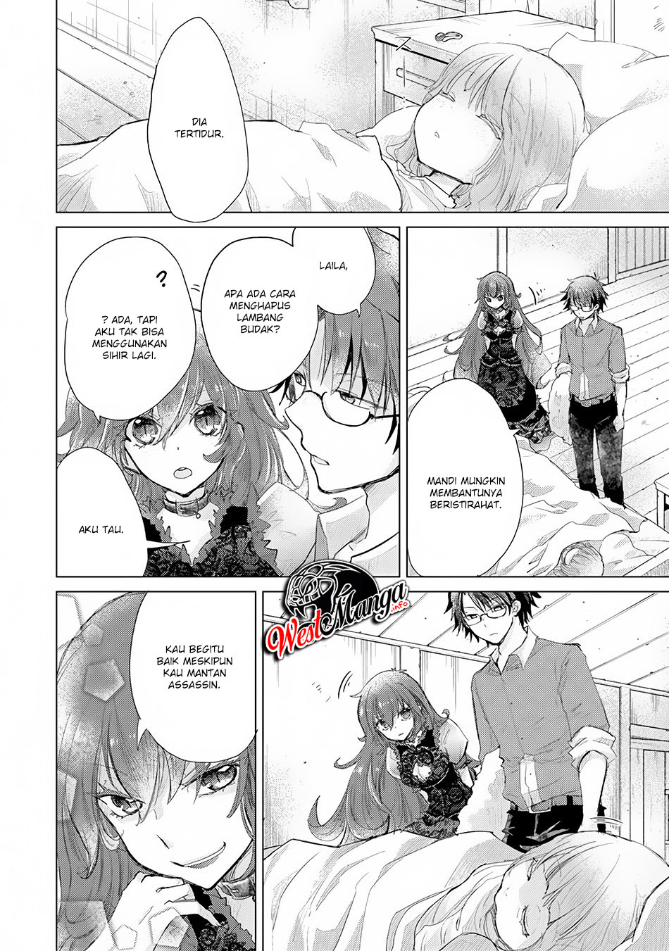 Hazure Skill "Kage ga Usui" o Motsu Guild Shokuin ga, Jitsu wa Densetsu no Ansatsusha Chapter 8 - halaman 10