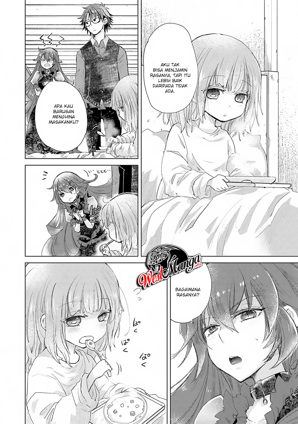 Hazure Skill "Kage ga Usui" o Motsu Guild Shokuin ga, Jitsu wa Densetsu no Ansatsusha Chapter 8 - halaman 19