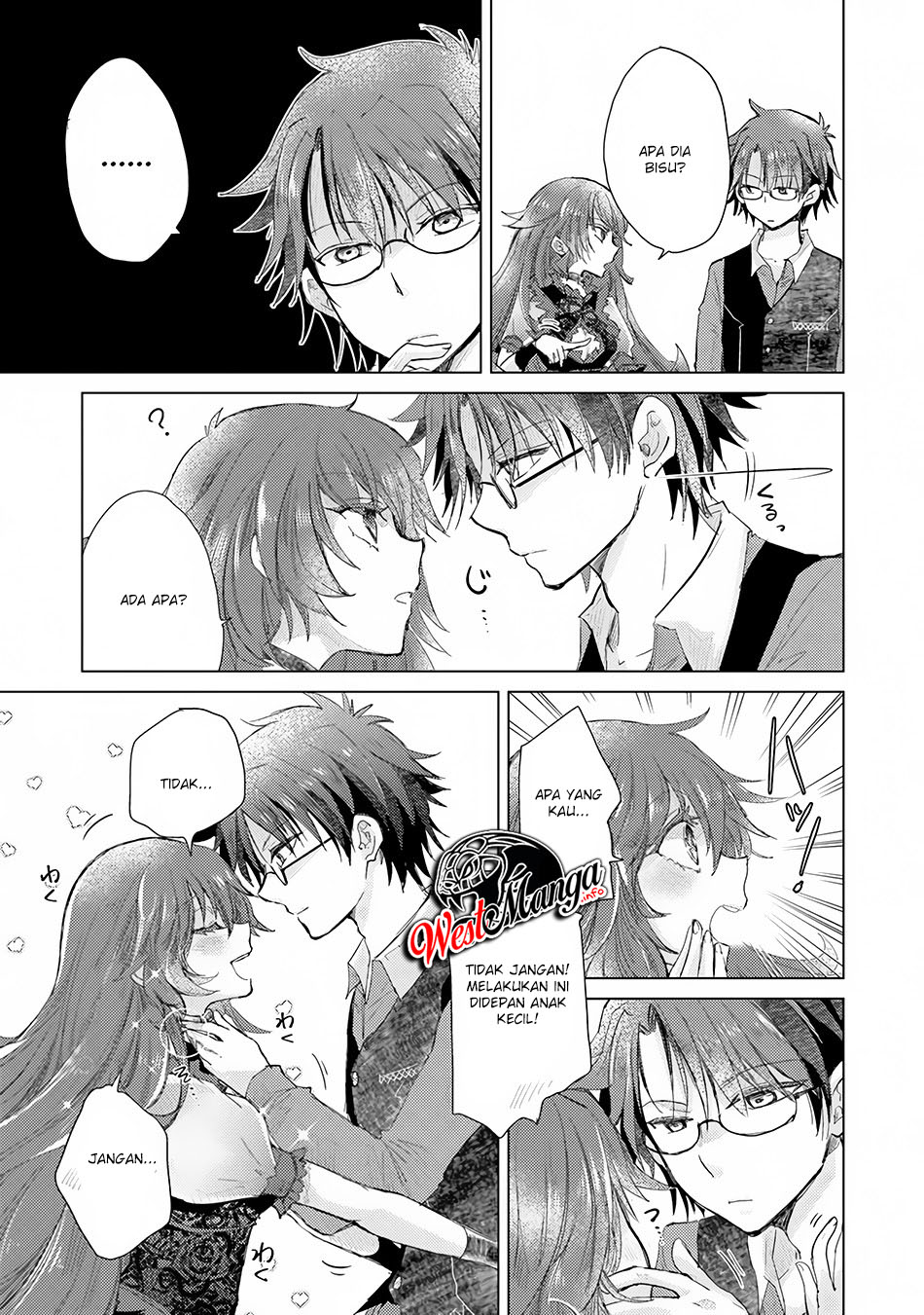 Hazure Skill "Kage ga Usui" o Motsu Guild Shokuin ga, Jitsu wa Densetsu no Ansatsusha Chapter 8 - halaman 20