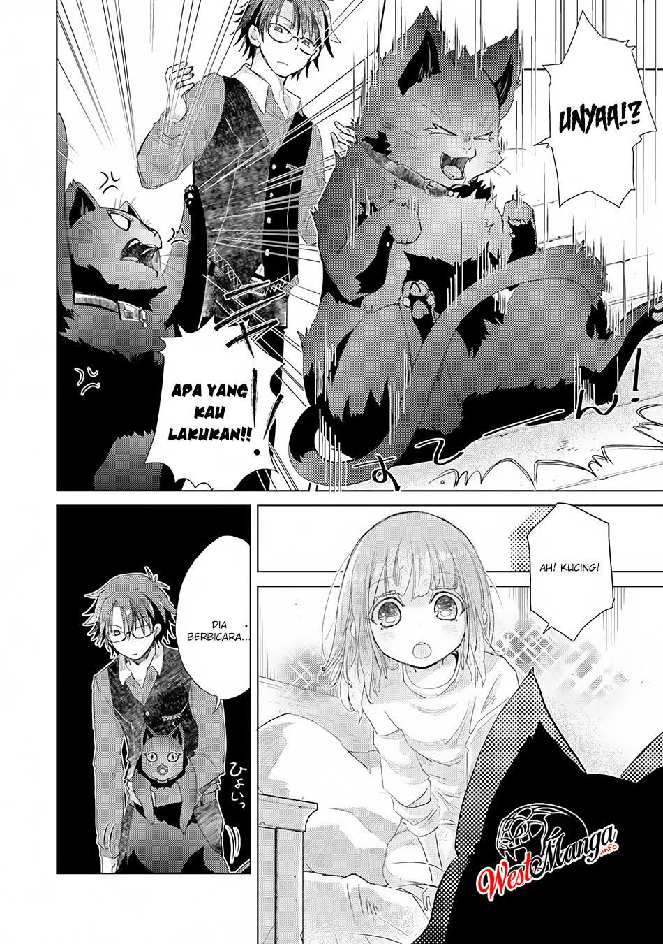 Hazure Skill "Kage ga Usui" o Motsu Guild Shokuin ga, Jitsu wa Densetsu no Ansatsusha Chapter 8 - halaman 21