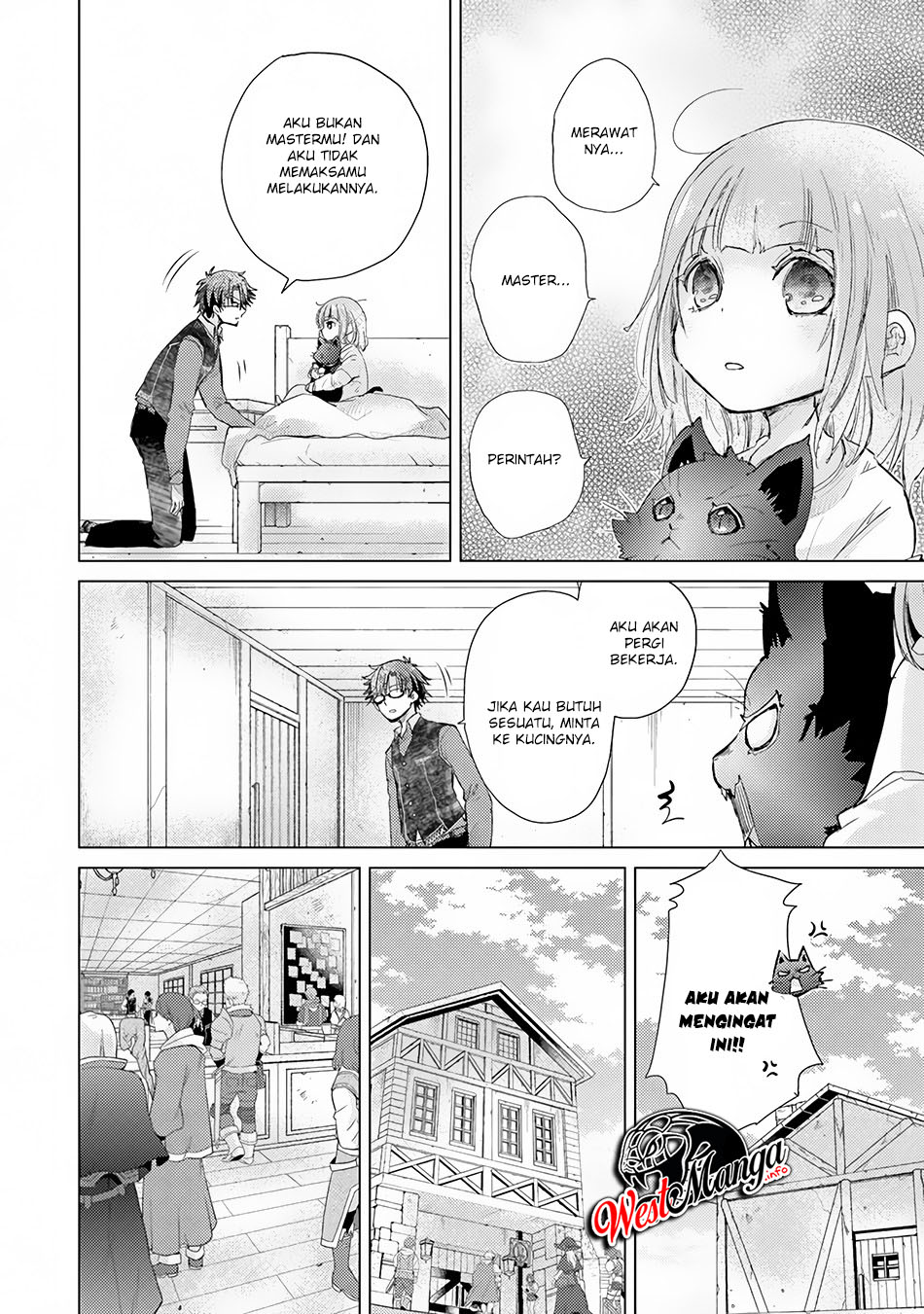 Hazure Skill "Kage ga Usui" o Motsu Guild Shokuin ga, Jitsu wa Densetsu no Ansatsusha Chapter 8 - halaman 24