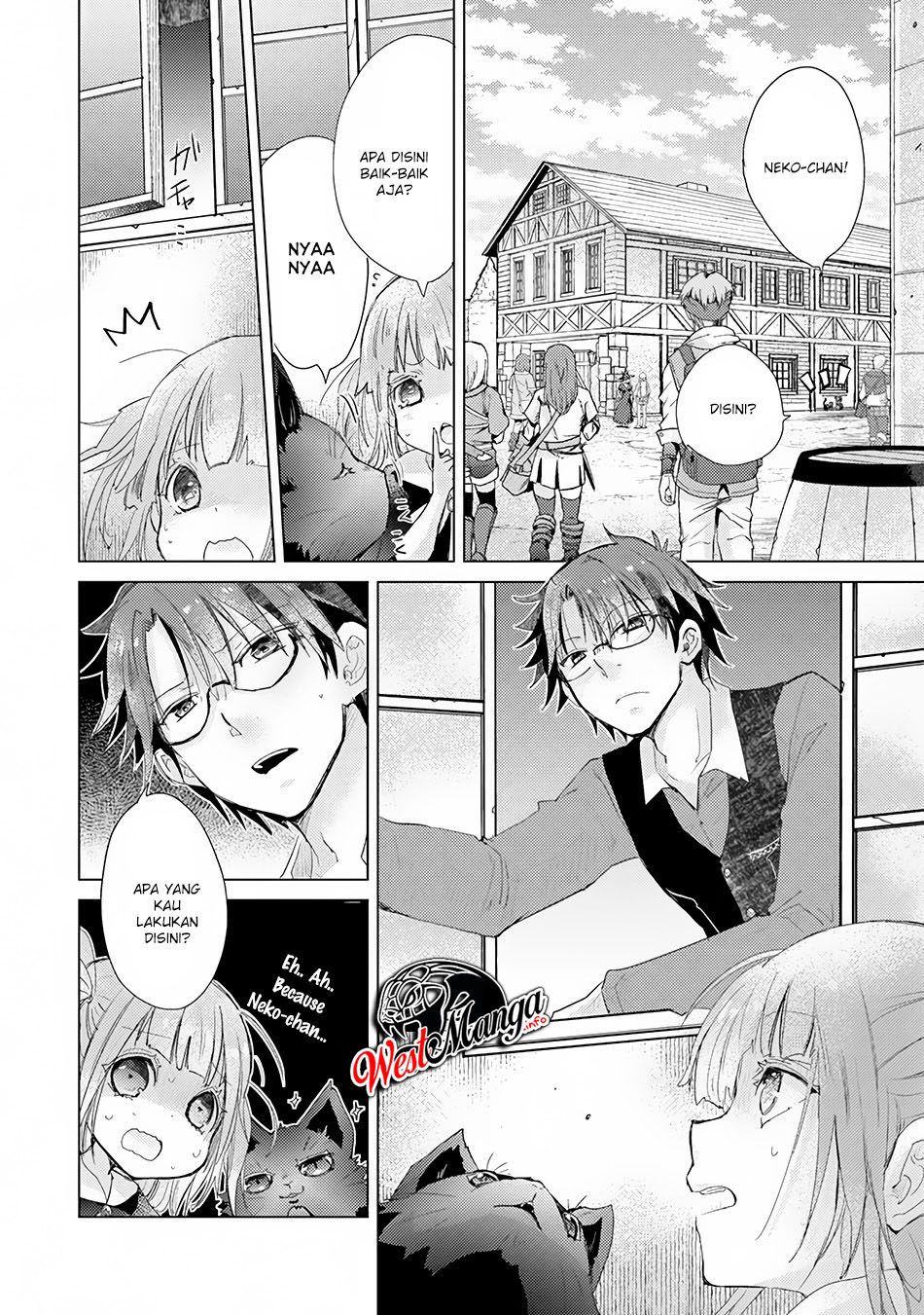 Hazure Skill "Kage ga Usui" o Motsu Guild Shokuin ga, Jitsu wa Densetsu no Ansatsusha Chapter 8 - halaman 26