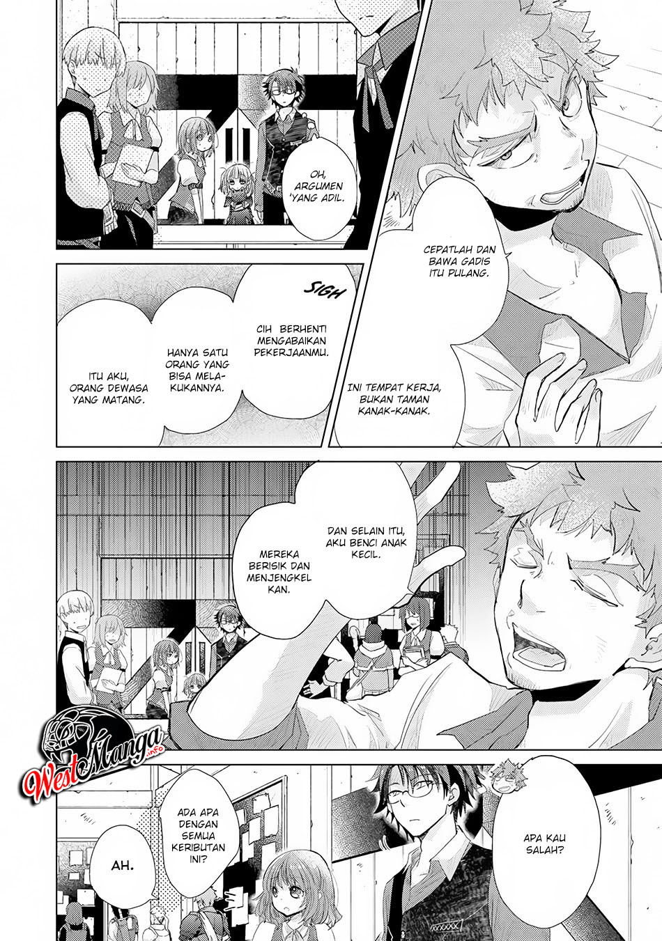 Hazure Skill "Kage ga Usui" o Motsu Guild Shokuin ga, Jitsu wa Densetsu no Ansatsusha Chapter 8 - halaman 28