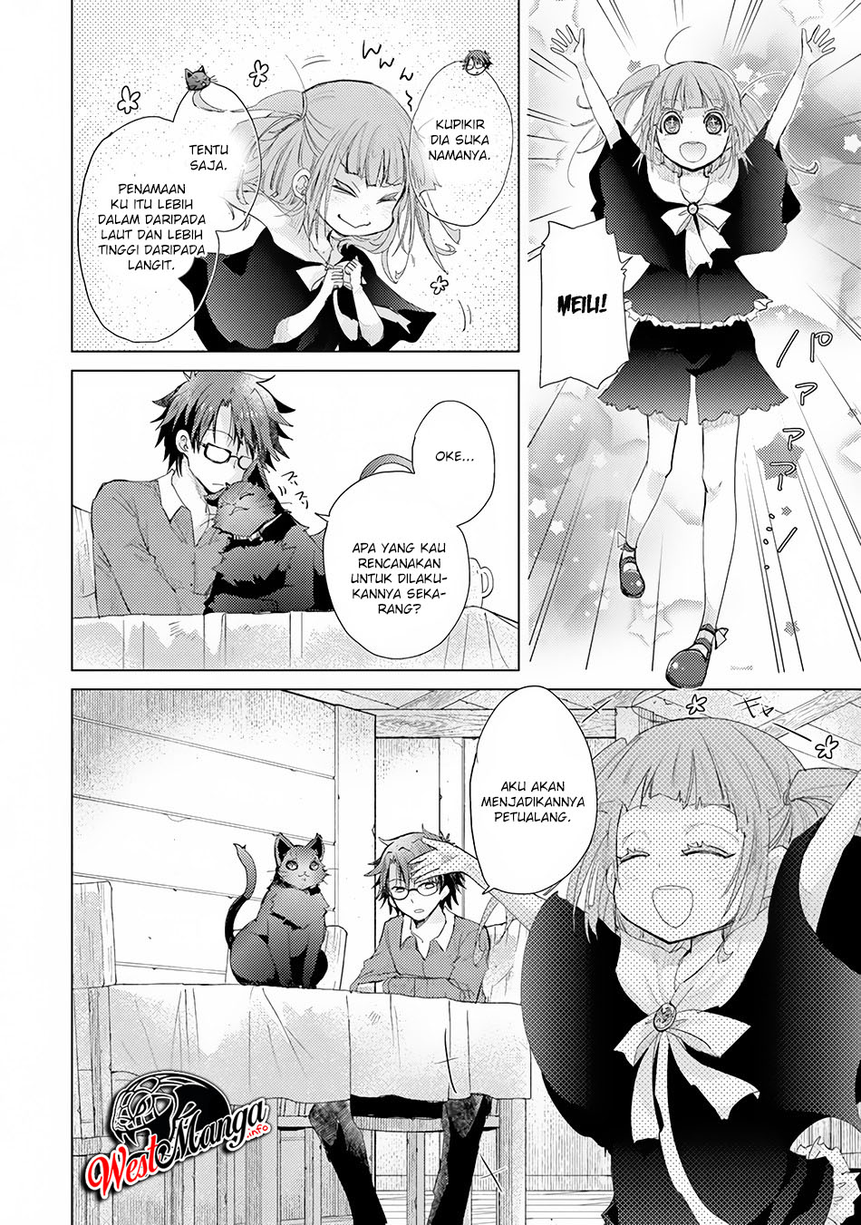 Hazure Skill "Kage ga Usui" o Motsu Guild Shokuin ga, Jitsu wa Densetsu no Ansatsusha Chapter 8 - halaman 32