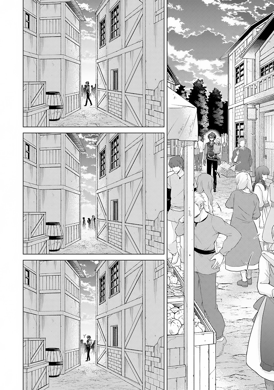Hazure Skill "Kage ga Usui" o Motsu Guild Shokuin ga, Jitsu wa Densetsu no Ansatsusha Chapter 8 - halaman 4