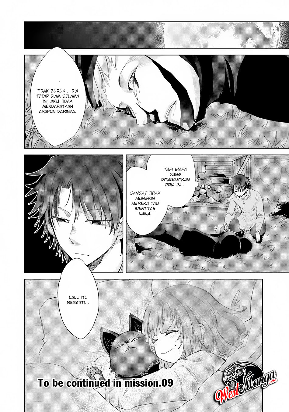 Hazure Skill "Kage ga Usui" o Motsu Guild Shokuin ga, Jitsu wa Densetsu no Ansatsusha Chapter 8 - halaman 40