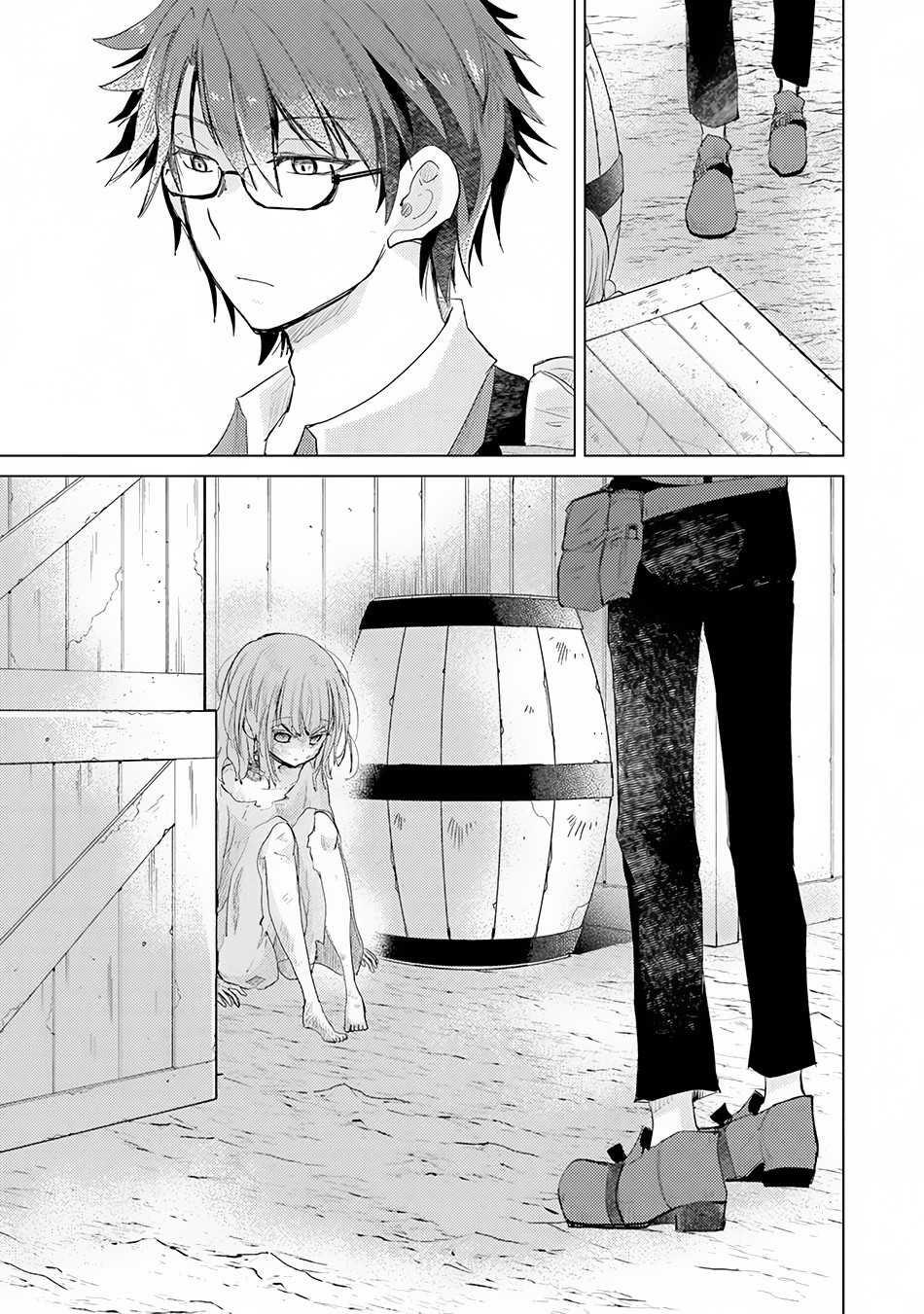 Hazure Skill "Kage ga Usui" o Motsu Guild Shokuin ga, Jitsu wa Densetsu no Ansatsusha Chapter 8 - halaman 5